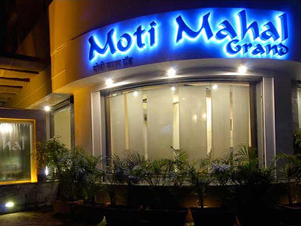 Hotel Grande 51 Navi Mumbai Eksteriør bilde